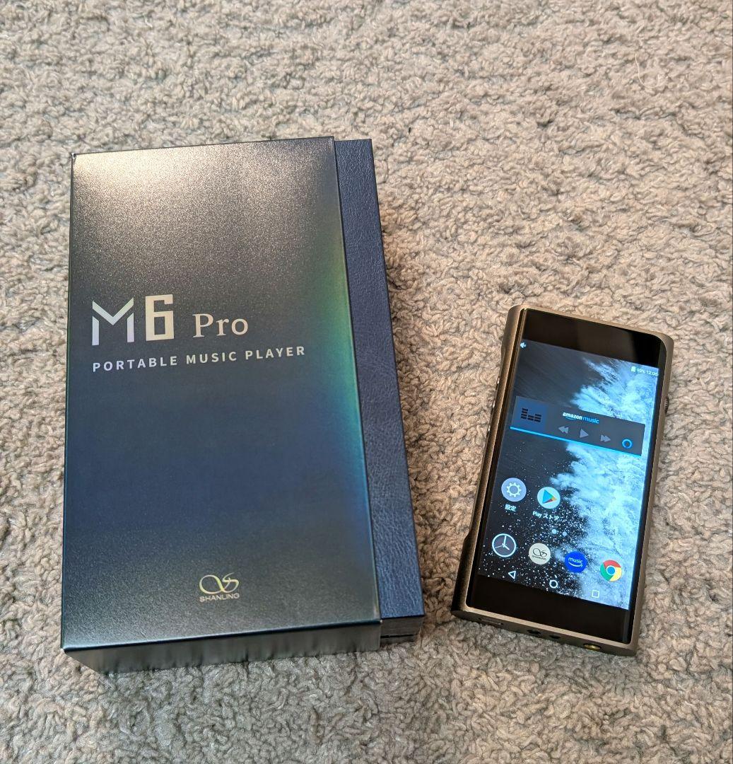 【美品】SHANLING M6 PRO 専用ケース付き Shanling M6 Pro 中古 240004013164｜中古通販フジヤエービック