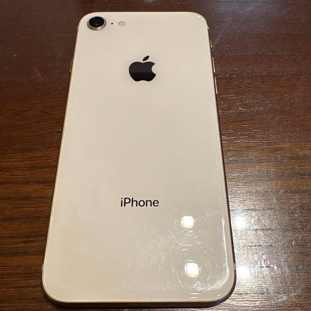 iPhone8 64GB ゴールド 箱付き - メルカリ