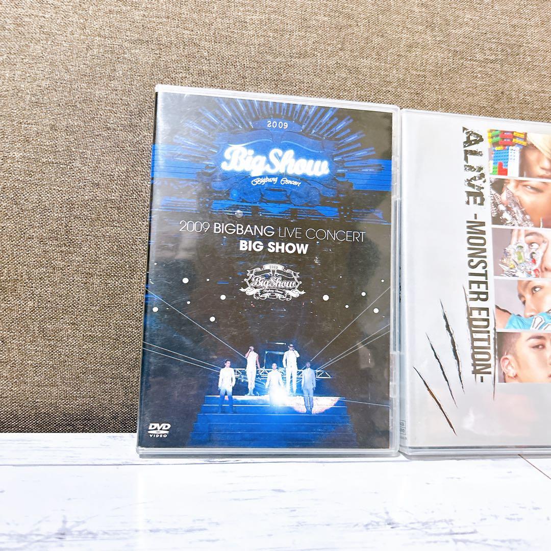 BIGBANG LIVE DVD 3枚セット - メルカリ