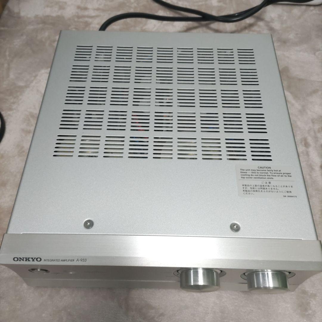 中村)ONKYO インテグレーテッドアンプ A-933(S) ONKYO オンキョー A-933(S) プリメインアンプ | オーディオ買取エイブイ