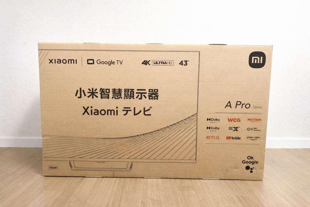Xiaomi TV A Pro 43インチ 4K Xiaomi Xiaomi TV A Pro 2025 [43インチ ブラック] 価格比較 - 価格.com