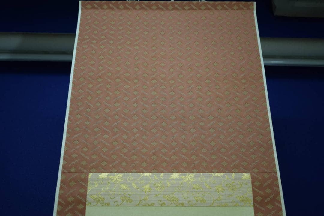 真作/宗富/花魁画/美人画/布袋屋掛軸HH-767 - メルカリ