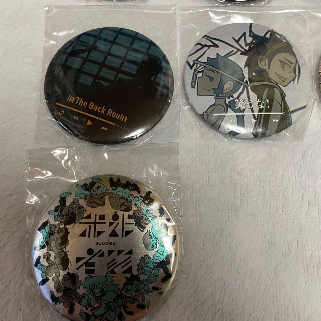 syudou 我武者羅 缶バッジガチャ 全種類 - メルカリ