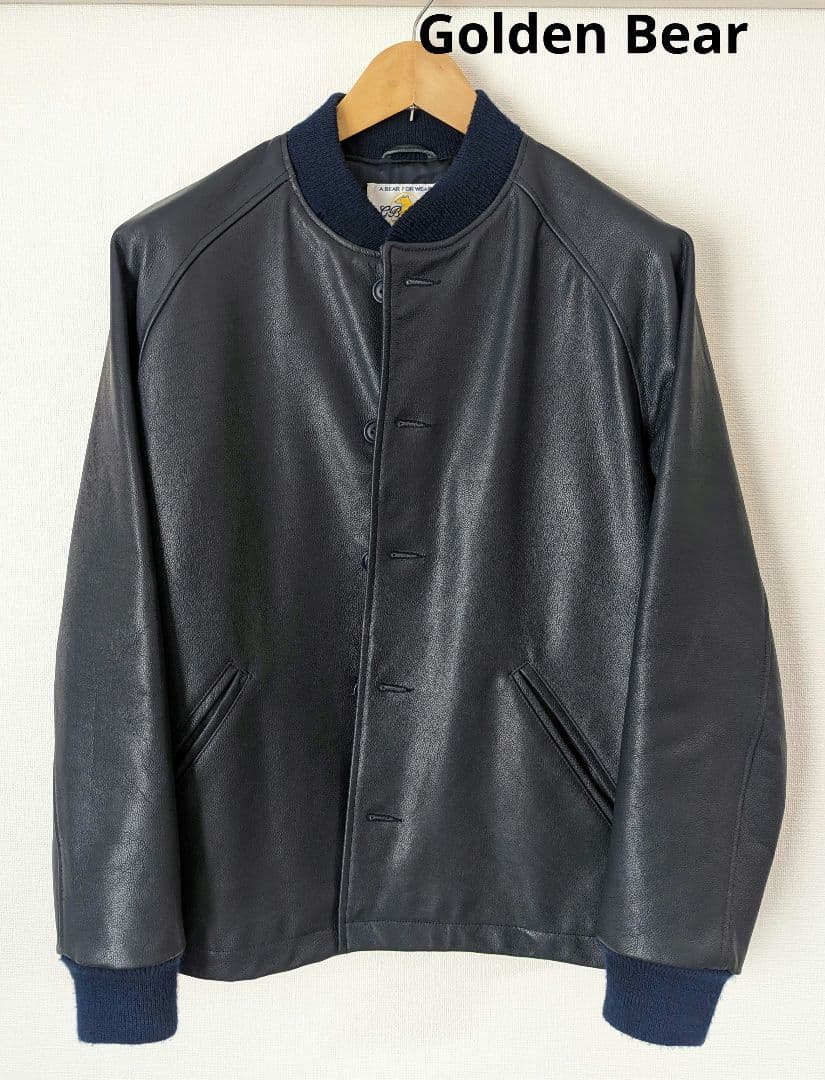 GB SPORTスタジャンオールレザーアメリカ製ジャーナル別注