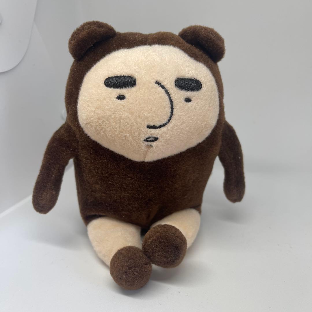 伝染るんです。』かわうそ君⭐︎ぬいぐるみ - メルカリ