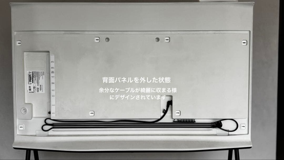 Samsung QN43LS01TA 43 Serif TV QLED日本未発売 - メルカリ