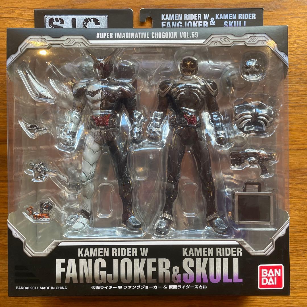 S.I.C. 仮面ライダーW ファングジョーカー　スカル　vol.59 未開封 レビュー】 バンダイ S.I.C. Vol.59 仮面ライダーWファングジョーカー