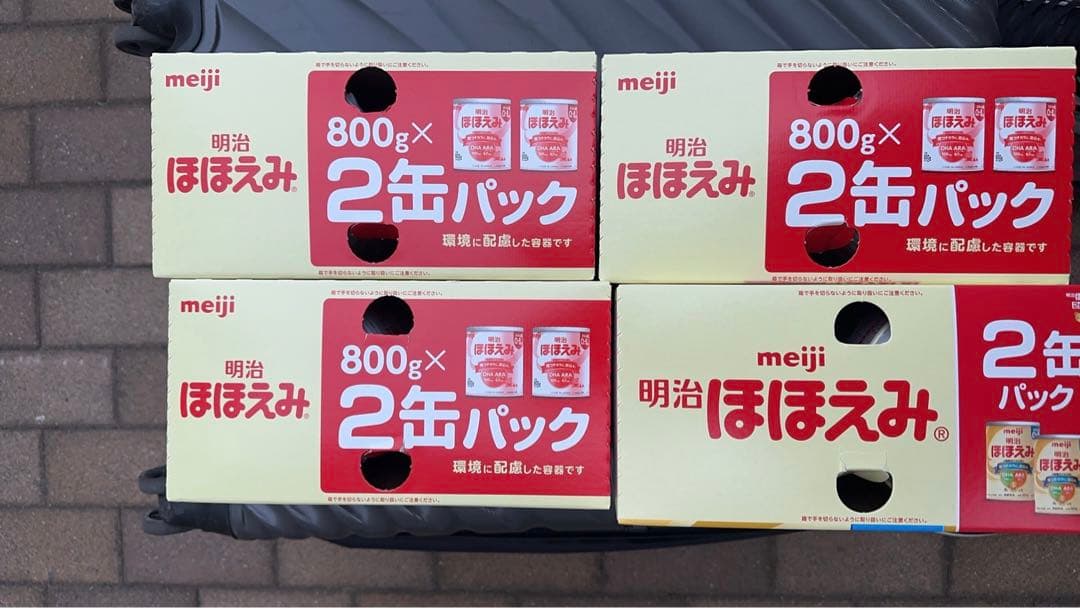 kaoruᕱ⑅ᕱ\"さん専用　明治 ほほえみ 800g × 8缶 ほほえみ 【ケース売り】明治乳業 粉ミルク 800g×8缶(4902705116542×8