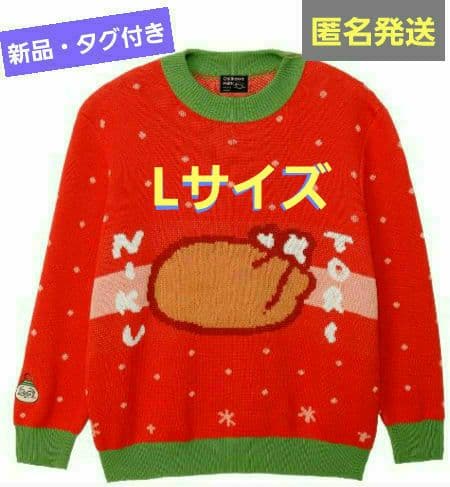 ☺️新品☺️ちいかわパーク セーター うさぎ TORINIKU レッド Lサイズ
