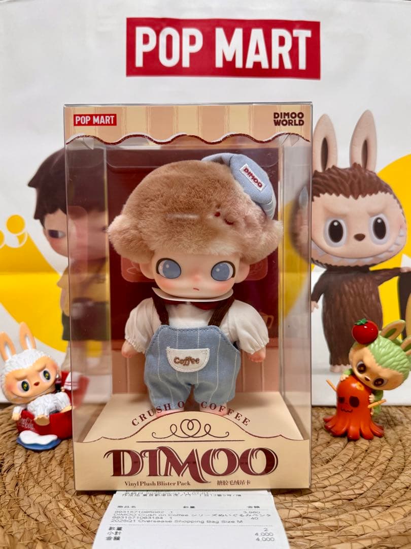 DIMOO Crush on Coffee ぬいぐるみペンダント キーチェーン - メルカリ