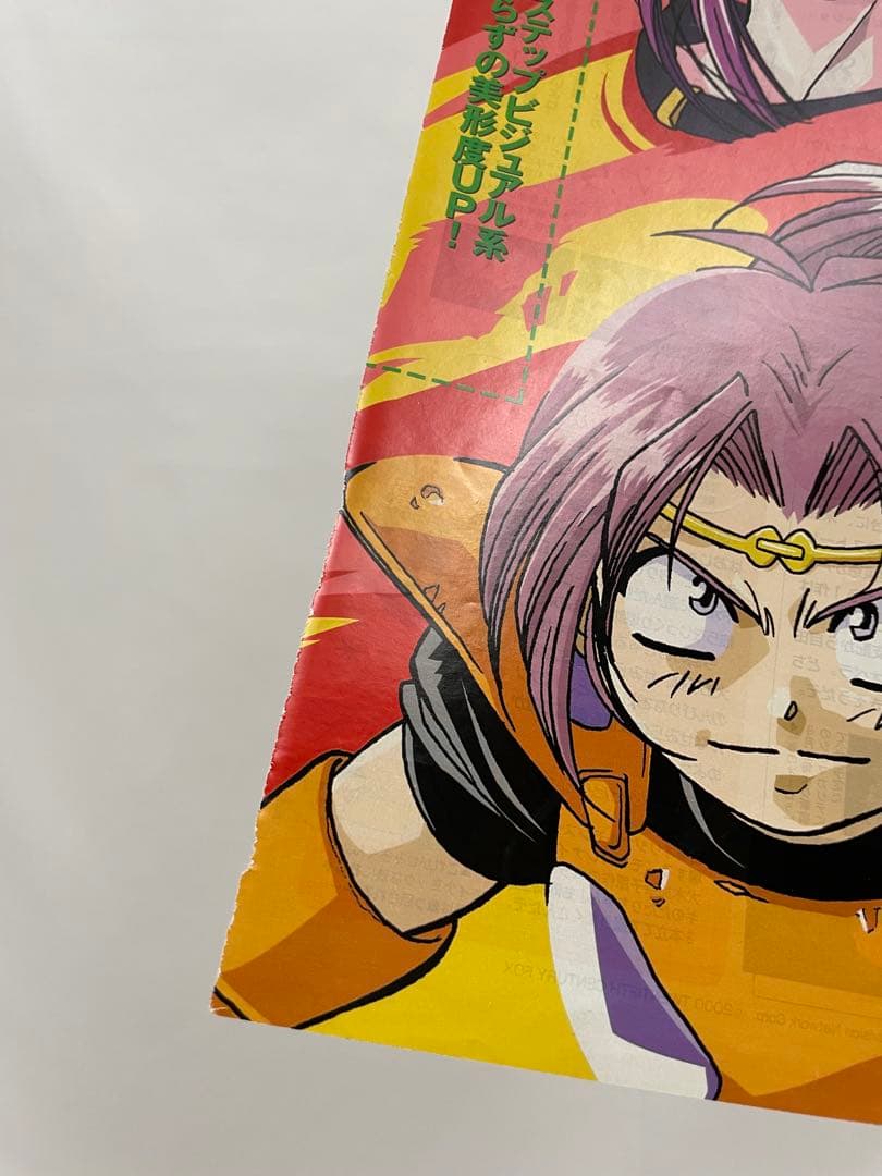 ポケモン 映画 結晶塔の帝王エンテイ 記事 切抜き 3枚 アニポケ - メルカリ