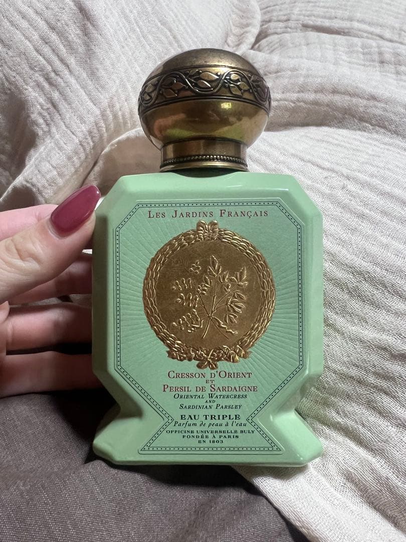 ユニヴェルセルビュリー クレッソン 75ml