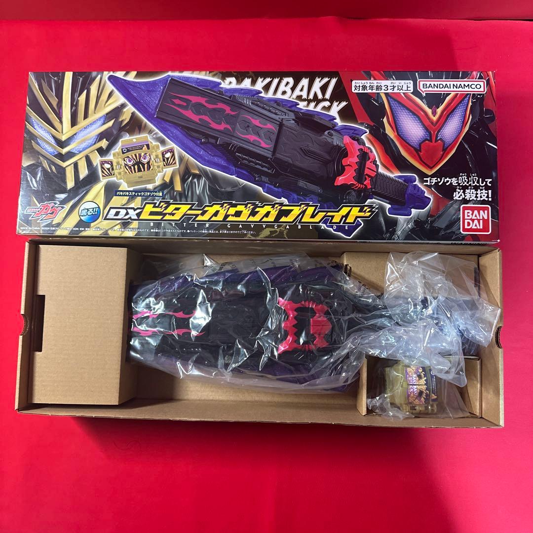 仮面ライダーガヴ DX変身ベルトビターガヴ ビターガヴガブレイド