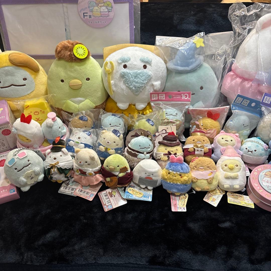 すみっコぐらし　てのり　ぬいぐるみ　ぶらさげ　限定　廃盤　セット　まとめ売り San-X（サンエックス） すみっコぐらし てのりぬいぐるみ MP86201