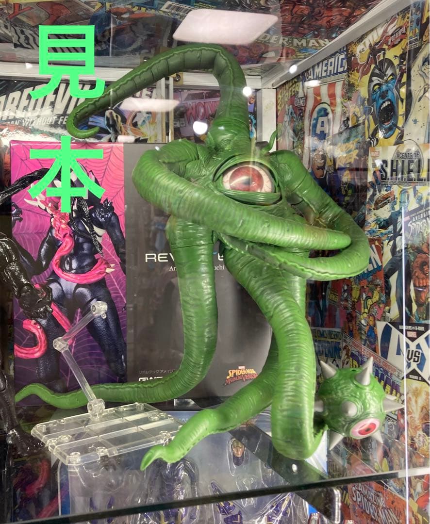 新品未開封] MARVEL LEGENDS ガルガントス (シュマゴラス) - メルカリ