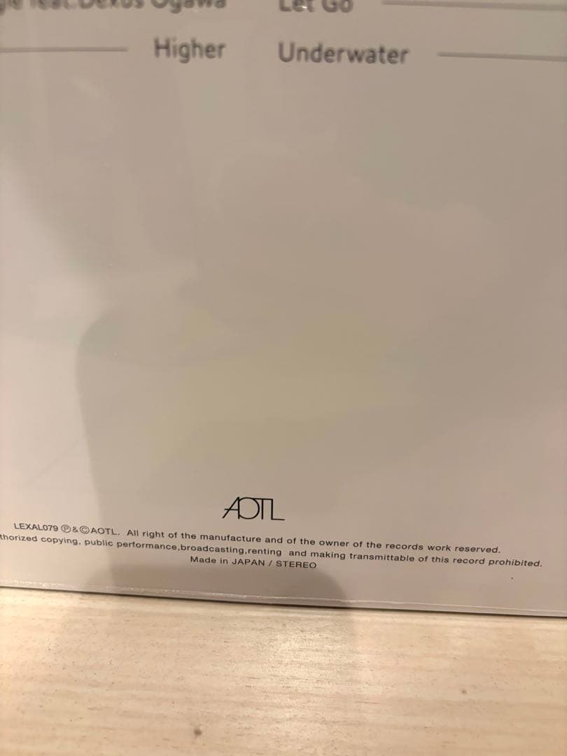 3HOUSE スリハ Terminal 3 lp レコード 新品未開封