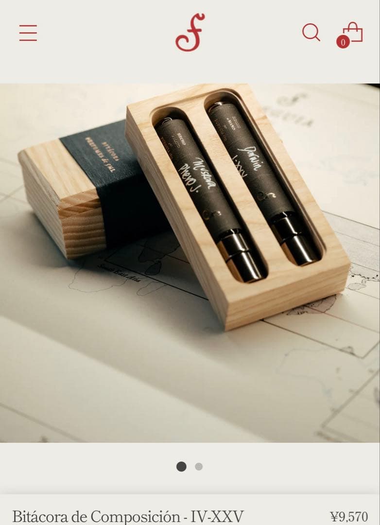 木箱2セット】フエギア Darwin & Muskara Phero J. - メルカリ