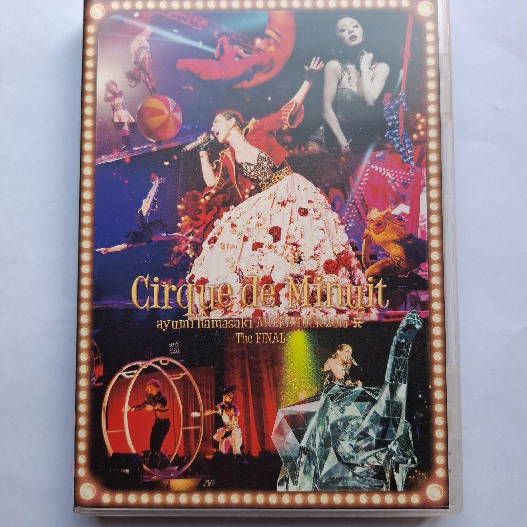 ミュージック Cirque de Minuit ayumi hamasaki DVD 浜崎あゆみ cirque de minuit DVD - メルカリ