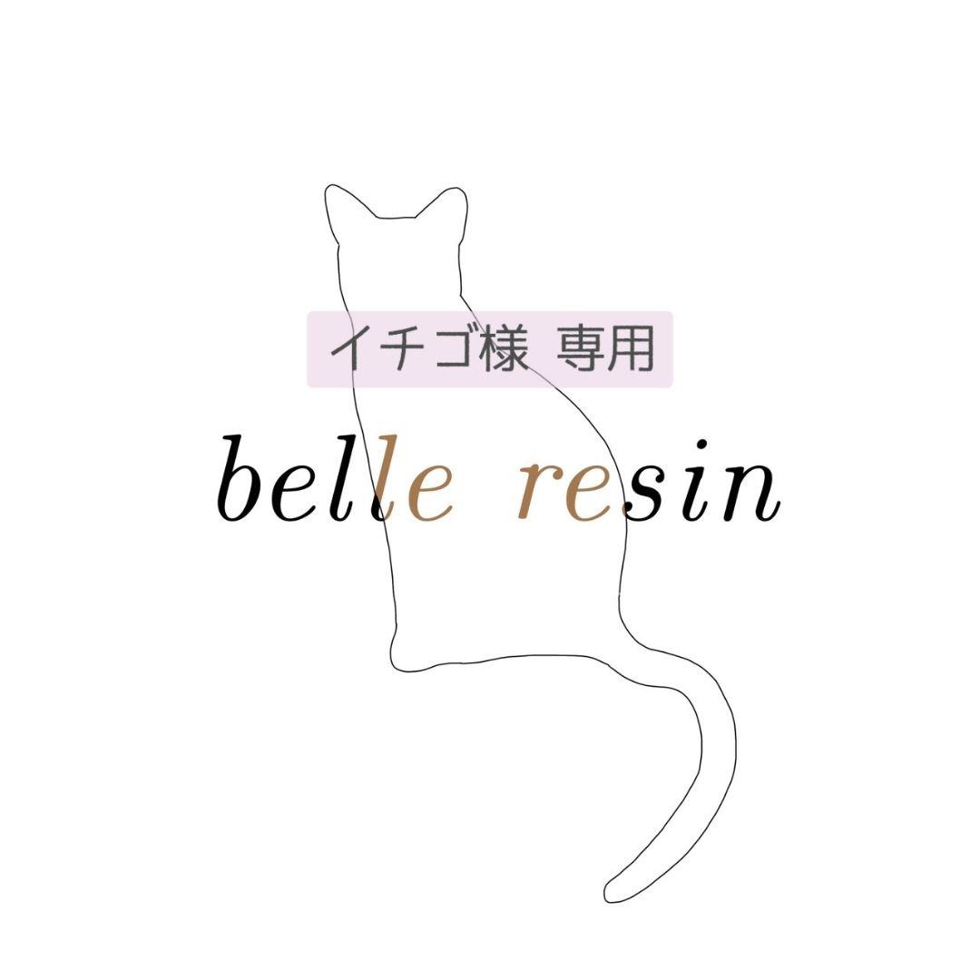 レジン マカロンつき cafe シェイカーキーホルダー cafeクリームソーダ◇シャカシャカキーホルダー フェイクスイーツ