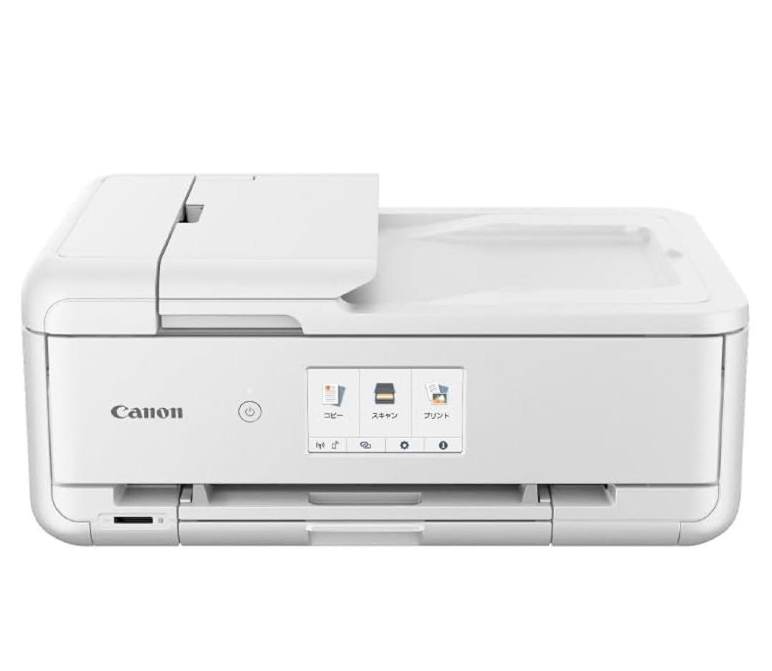 【新品:未使用】Canon インクジェットプリンター TR9530a ホワイト 楽天市場】キヤノン ( Canon ) TR9530A インクジェットプリンター 複合