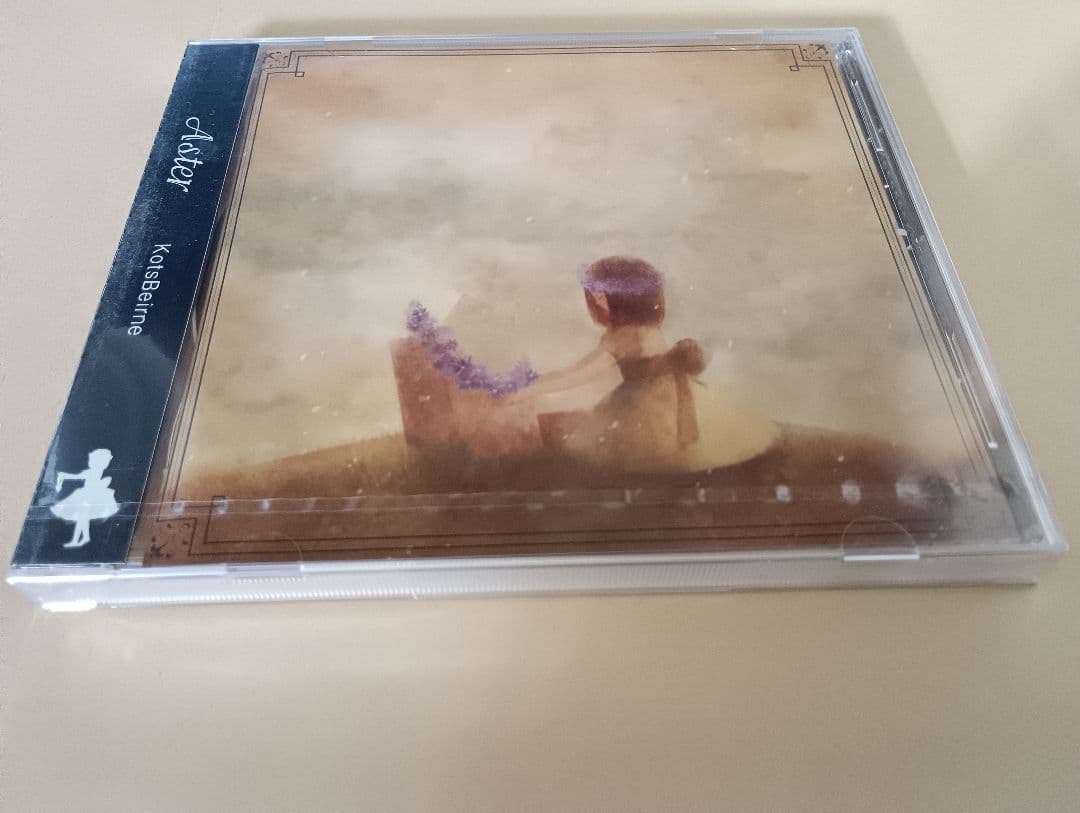 骨盤P KotsBeirne aster 81mtoQlBESL._AC_UF894,