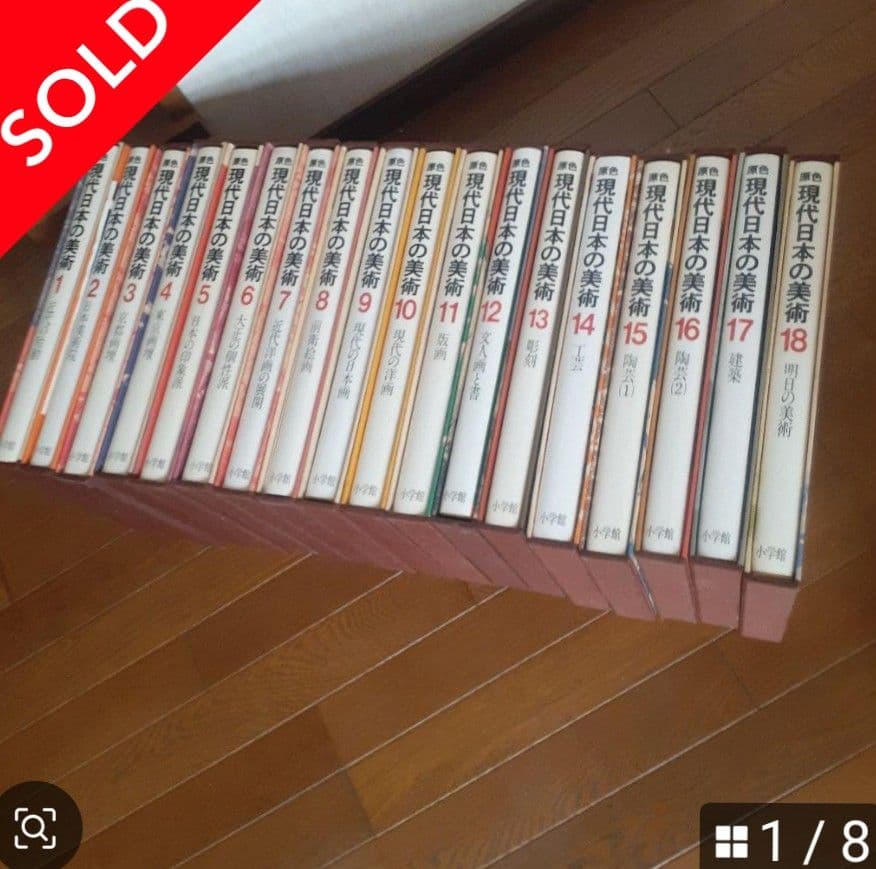 アート・デザイン・音楽 merrycompany 音楽とアートの融合による新プロジェクト「MICUSRAT -Loves music and