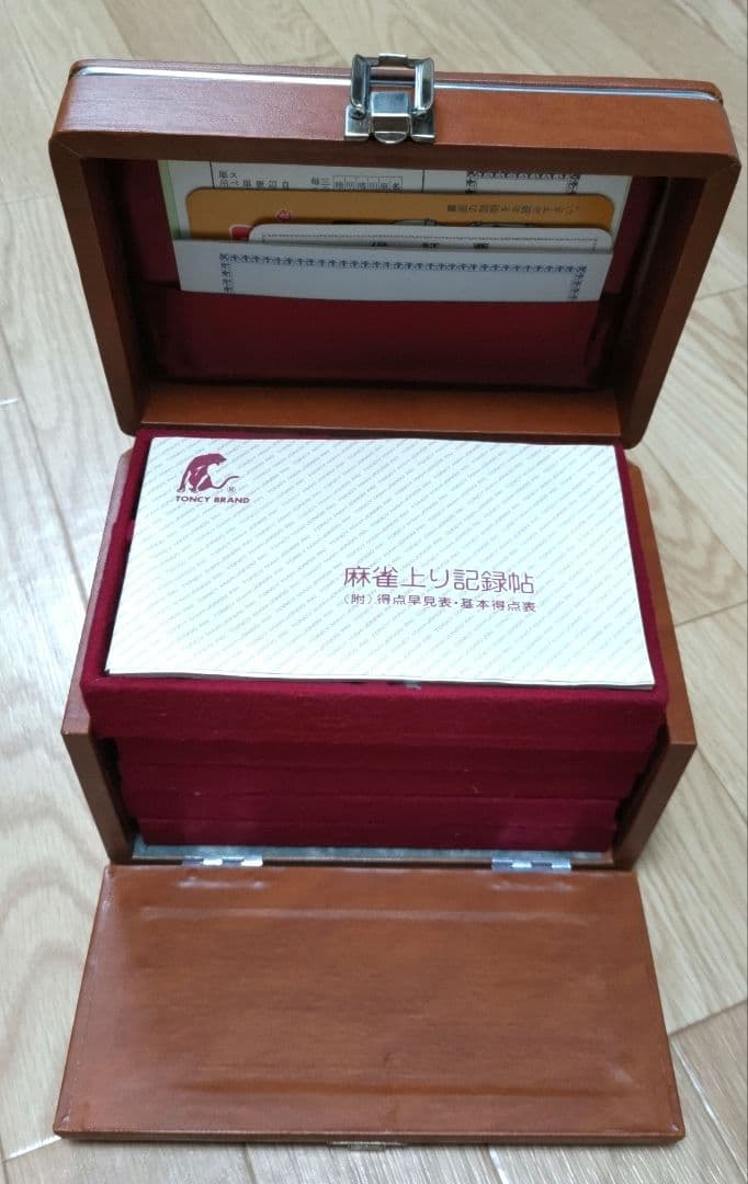 ☆新品未開封☆当時物☆ ミズノ 丸一 「富士」 麻雀牌 - メルカリ