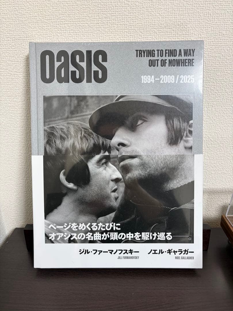 新品未開封OASIS オアシス 写真集TRYING TO FIND 限定版 OASIS オアシス (結成 35周年 ) - TRYING TO FIND A WAY OUT OF