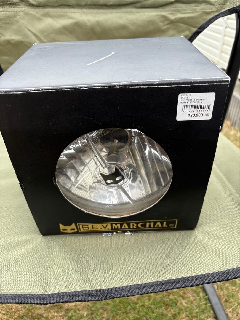 マーシャルヘッドライト 722-702 楽天市場】MARCHAL マーシャル ヘッドライト 722・702ヘッドランプ 4輪