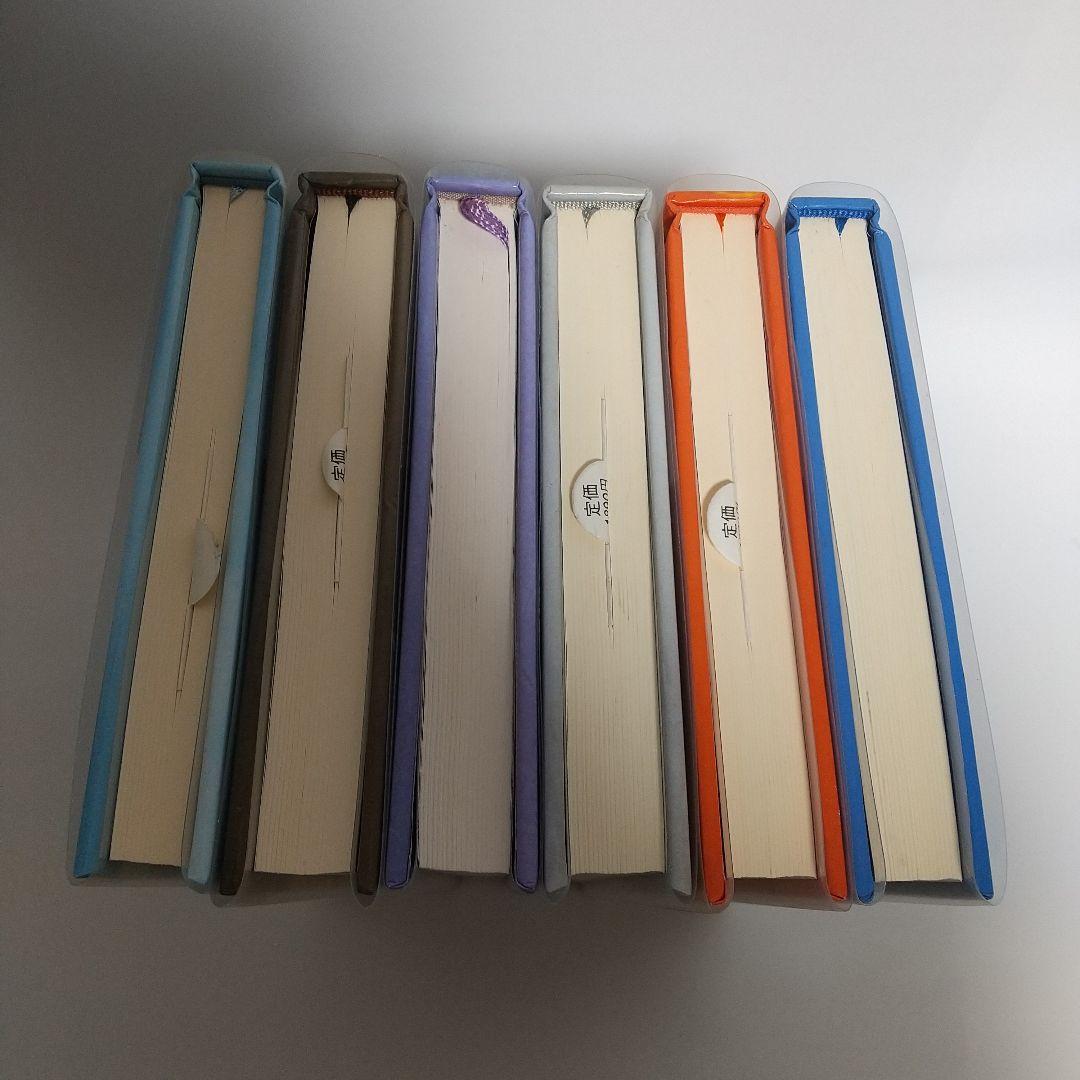 早い者勝ち】全初版スカイ・クロラシリーズ全巻セット 森博嗣 - メルカリ