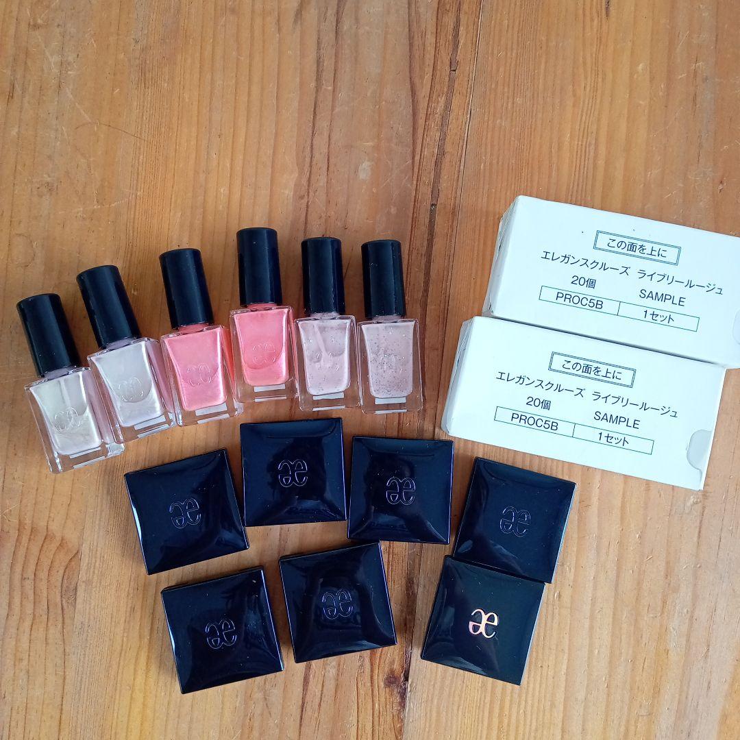 コスメ まとめ売り エレガンス ラズル エナメルラッカー アイカラー マニキュア 1/18新色発売 エレガンス ラズル アイカラー＆エナメルラッカー | MCS