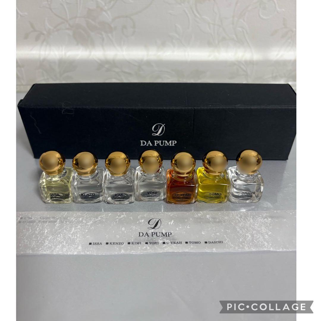 DA PUMP 香水セット - メルカリ