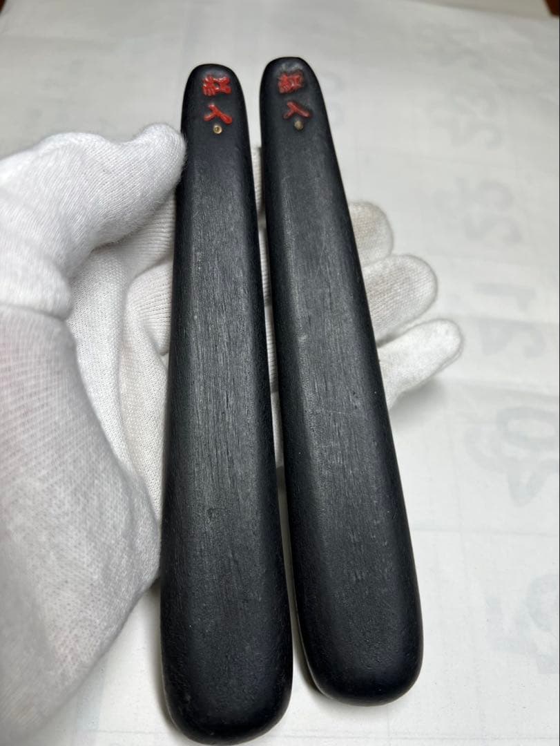 老舗高級稀少ヘラ古墨極上 2点43gx2格安で！ Used 1993 Toyota Supra Twin Turbo 2 door Hatchback For Sale (Sold