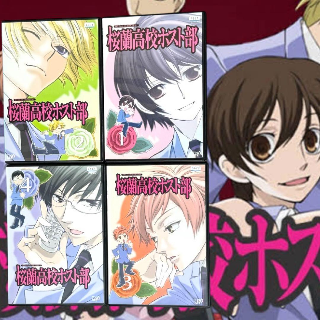 桜蘭高校ホスト部 DVD 1-9巻 全巻セット アニメ ラブコメディ 胸キュン