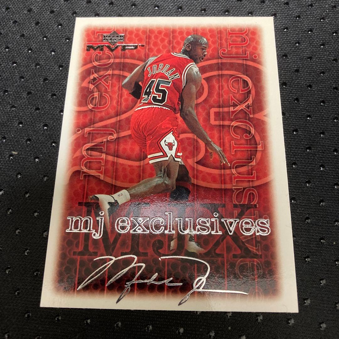 NBAカード マイケルジョーダン MVP アッパーデッキ - メルカリ