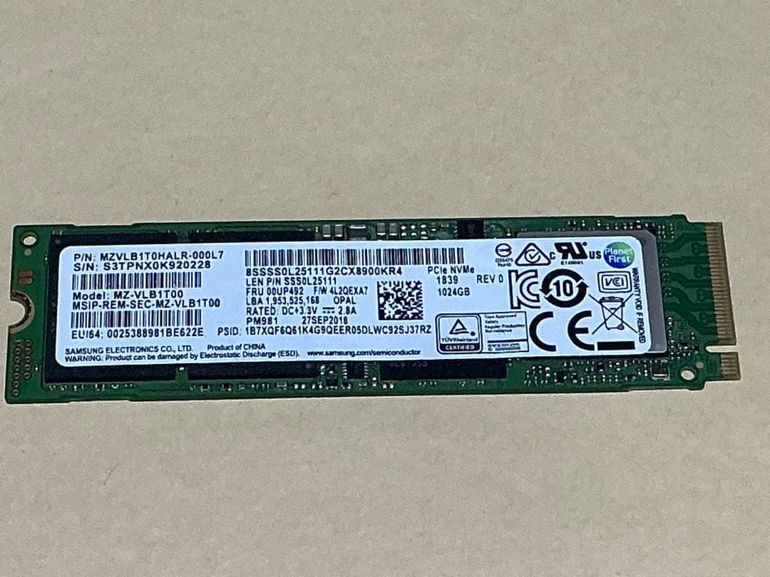 Samsung PM981 NVMe ★1TB★使用時間：889ｈ 1TB Samsung PM981 PCIe 3.0 NVMe M.2 SSD MZ-VLB1T00 - Newegg.com