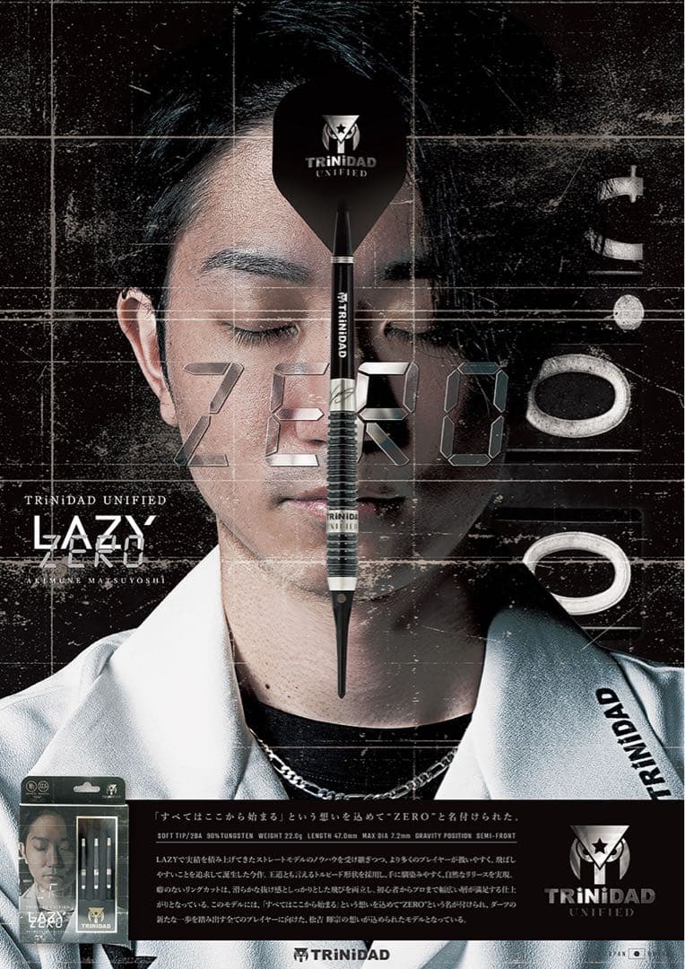 値下げ中！！ドラえもん 村上隆 コラボ ジグソーパズル 1350ピース