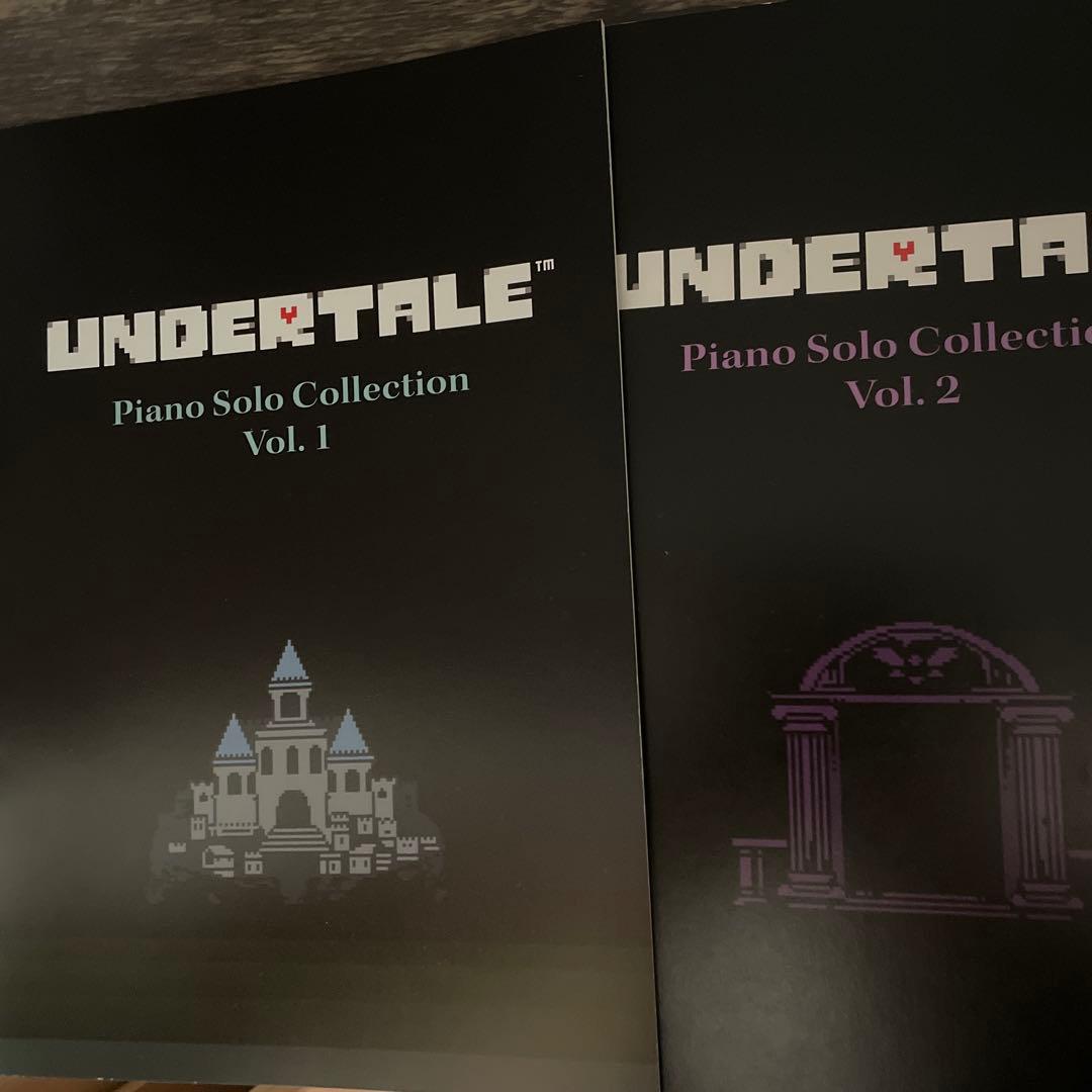 アンダーテール　ピアノソロ楽譜　vol.1&vol.2セット undertale（アンダーテール） ピアノコレクションズ1・2のセット（楽譜