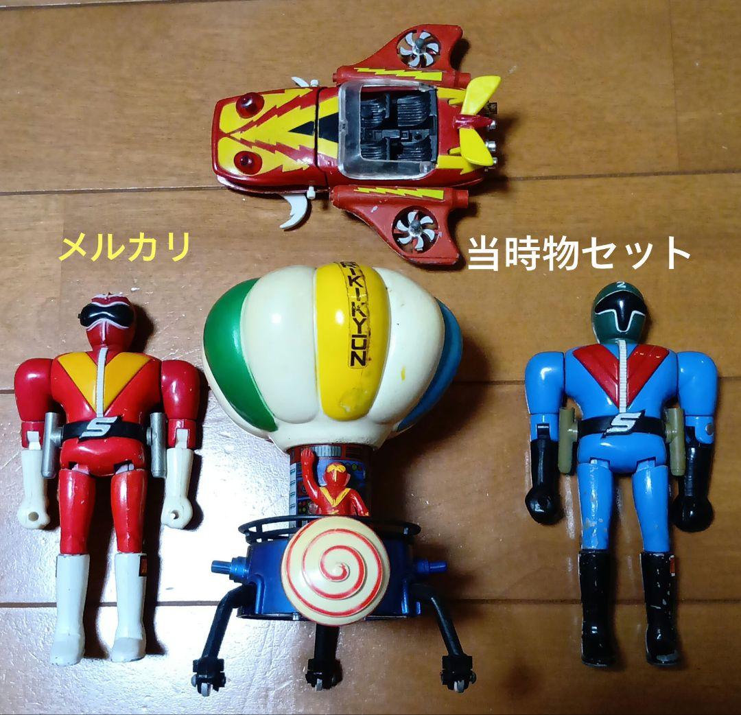 【限定価格！当時物レア】　ポピー　ゴレンジャー＆ズバット　超合金4種セット ポピー 超合金 闘将 ダイモス 秘密戦隊 ゴレンジャー アカレンジャー