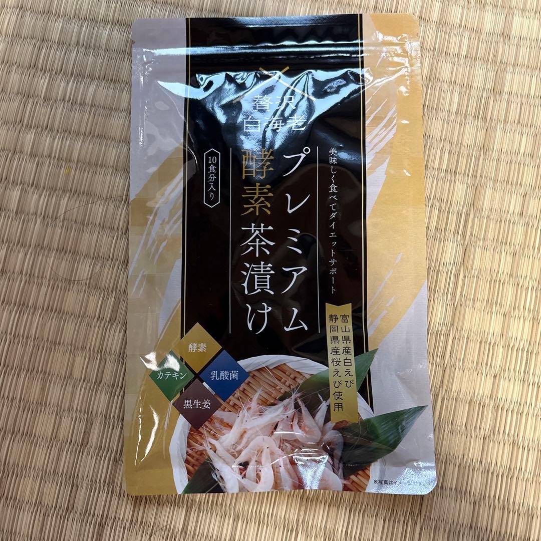 プレミアム酵素茶漬け 50g 246kcal - メルカリ