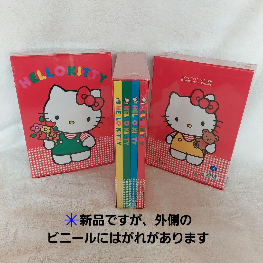 【新品】ハローキティ アルバム ３箱セット パノラマサイズ EL判 レトロ a-pl-1021-7_10.jpg