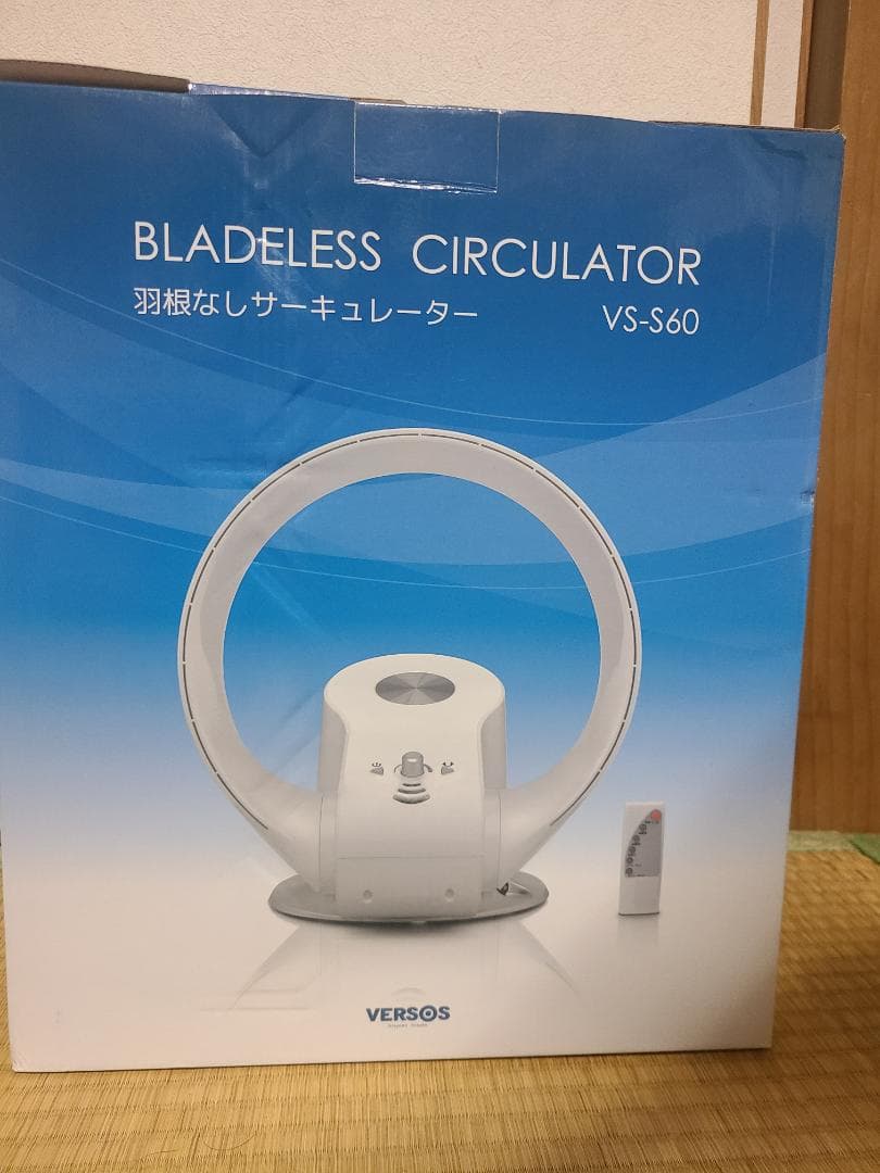 VERSOS 羽根なしサーキュレーター VS-S60 VERSOS 羽根なしサーキュレーター VS-S60 VERSOS 羽根なし