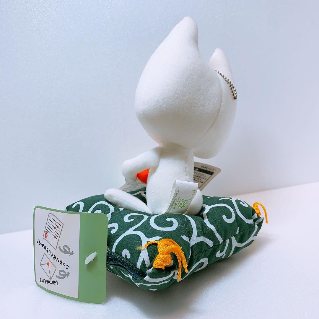 平成レトロ どこでもいっしょ トロ へそくりポーチ ぬいぐるみ - メルカリ