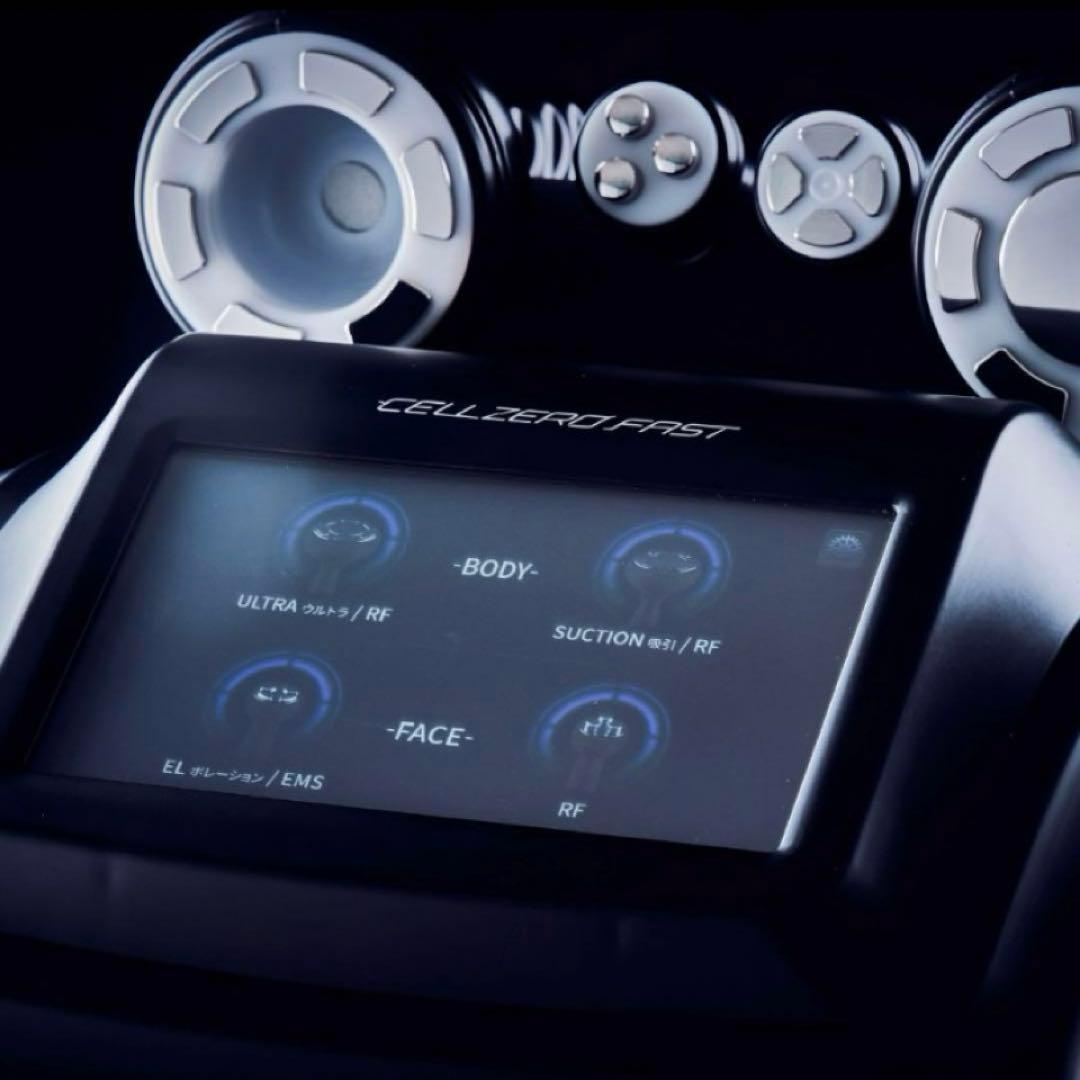 値下げ　じぶんdeエステ　セルゼロファスト　痩身　ダイエット CELLZERO FAST | 「じぶんdeエステ」オンラインショップ【公式】