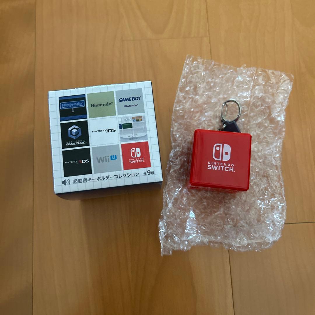 Nintendoミュージアム Switch 起動音 キーホルダー 任天堂 - メルカリ