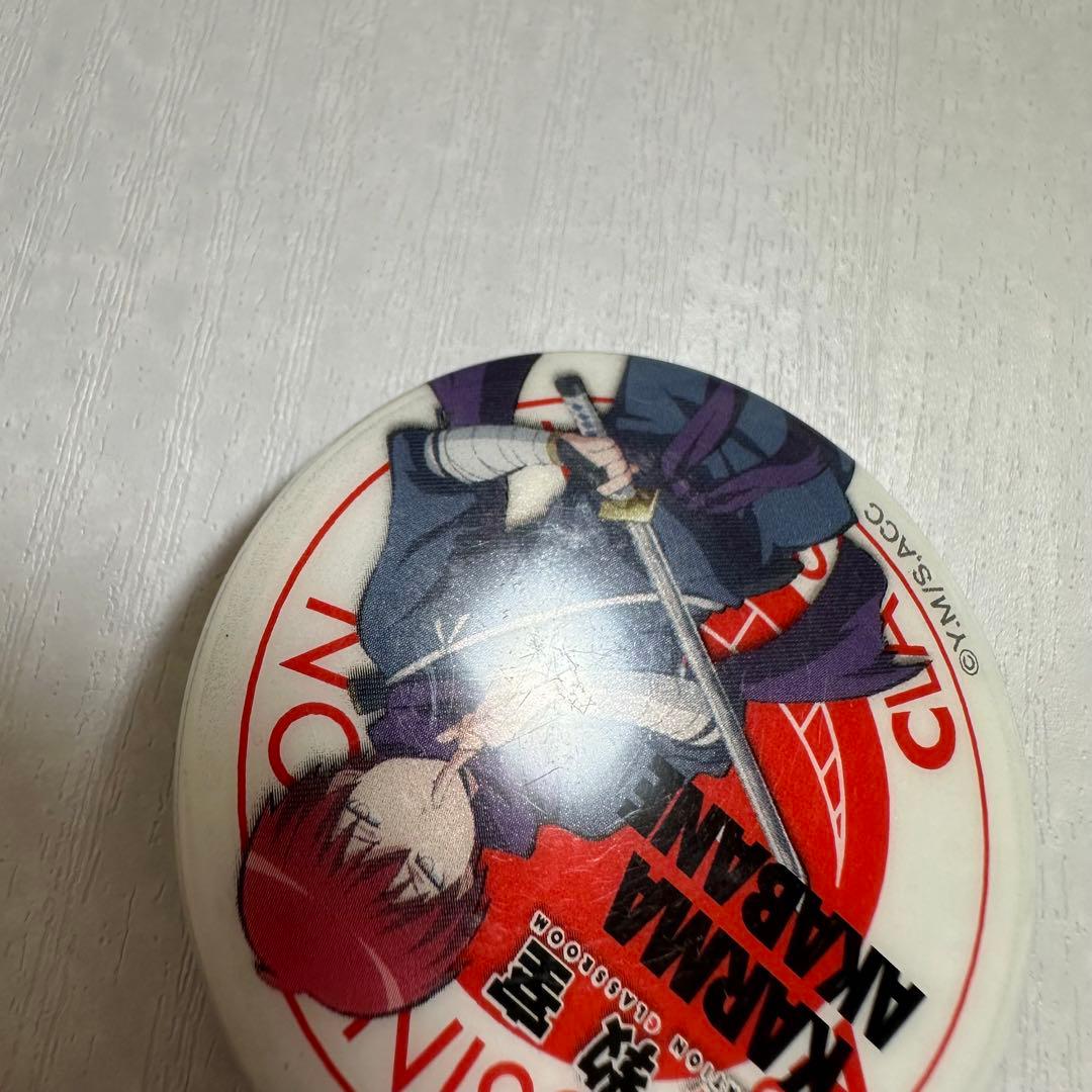 暗殺教室 忍者 赤羽業 カルマ 缶バッジ - メルカリ
