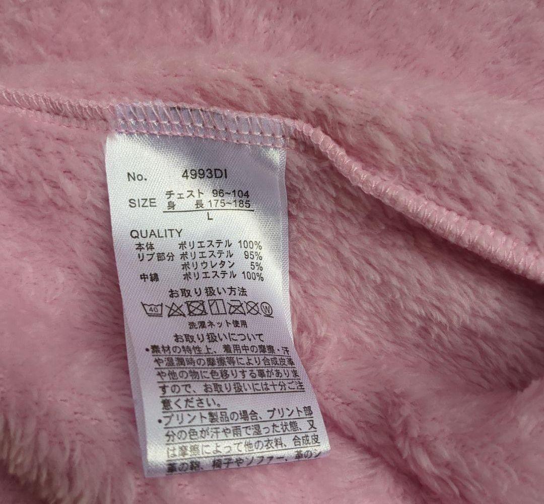 タグ付き】おぱんちゅうさぎボアZIPパーカー Lサイズ おまけ付き