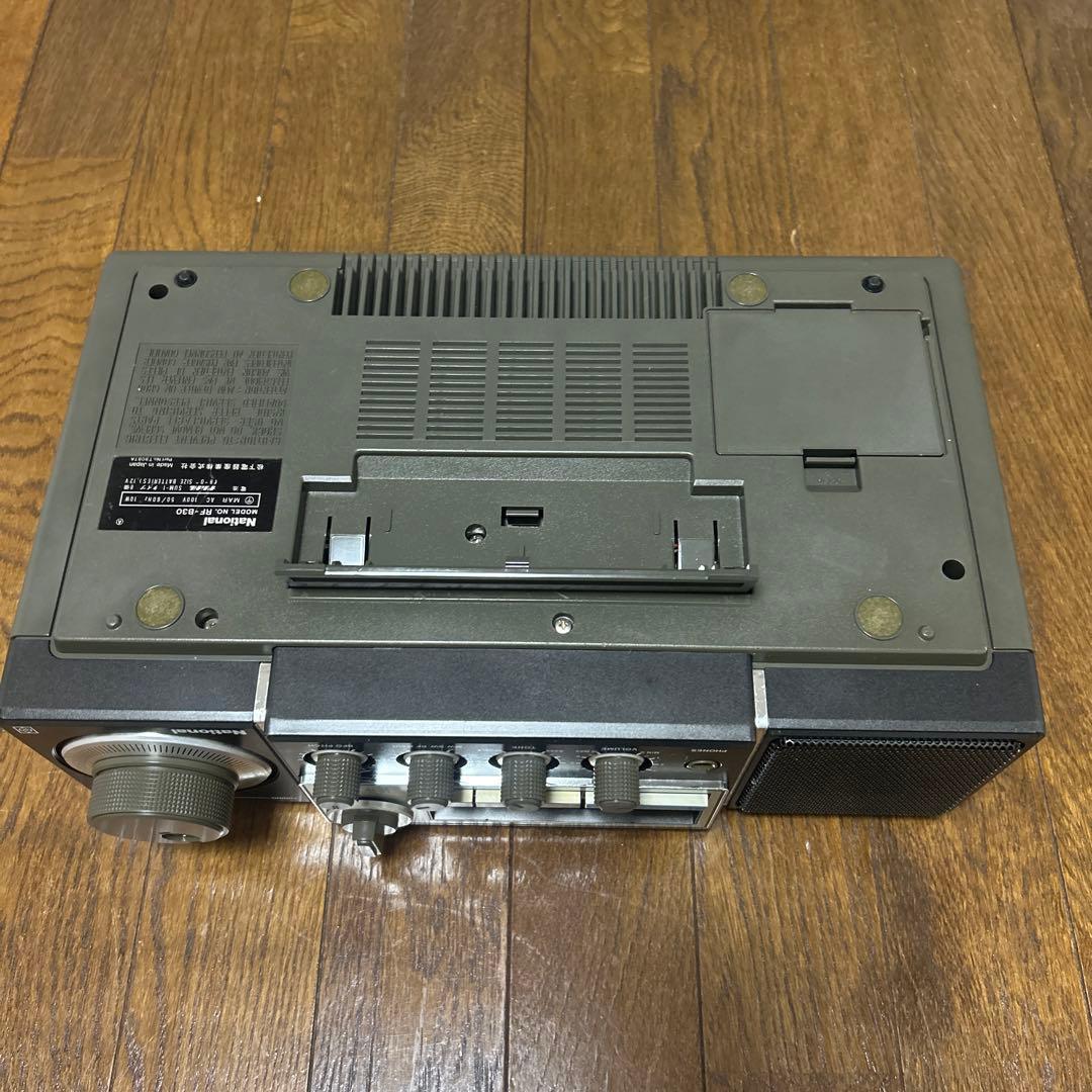 National ナショナル RF-B30 BCLラジオ 短波ラジオ オンライン