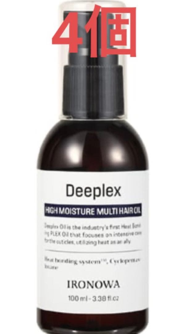 新品☆未開封〜FTC詰替え用シャンプー＆トリートメント/詰替えボトル