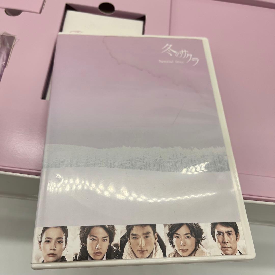 冬のサクラ 豪華版DVD-BOX《完全初回生産限定・7枚組》